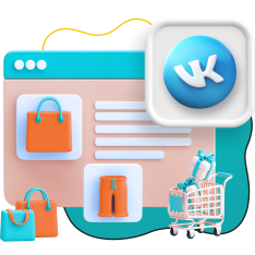 Нейросети и VK-магазин  - КИБЕРшкола программирования для детей, компьютерные курсы для школьников, начинающих и подростков - KIBERone г. Курганинск