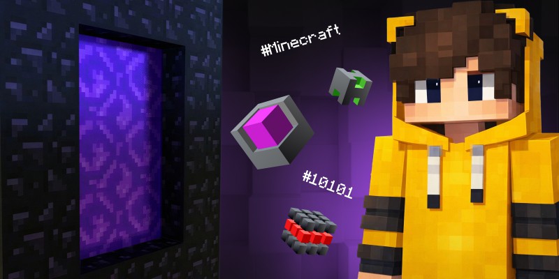 Архитекторы Реальности. Программируем Портал в Minecraft - КИБЕРшкола программирования для детей, компьютерные курсы для школьников, начинающих и подростков - KIBERone г. Курганинск